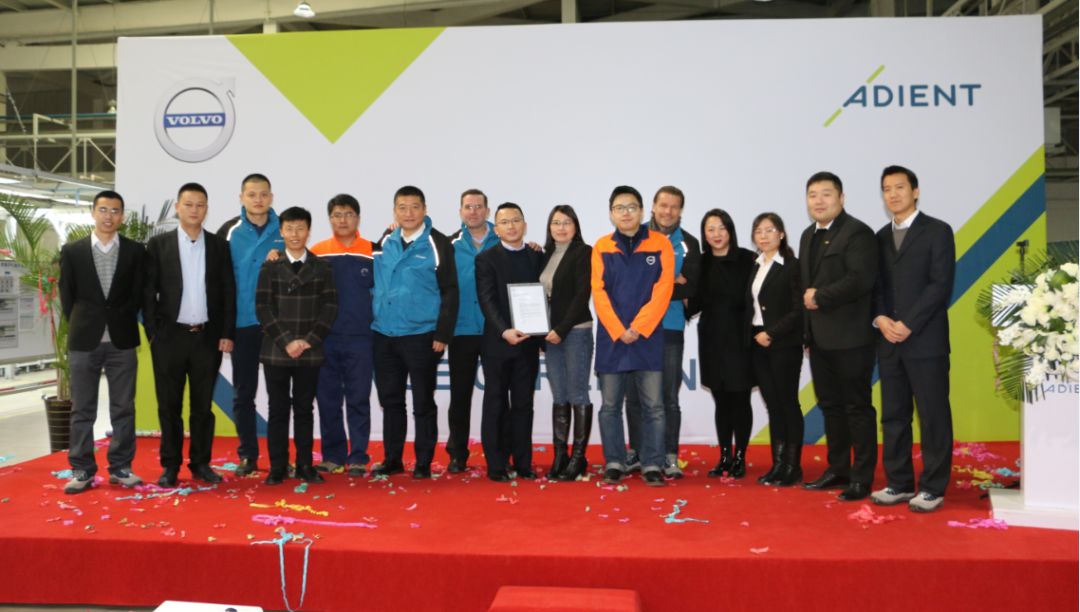 大慶延鋒安道拓最新招聘，求職全攻略，把握機(jī)會(huì)，開啟職業(yè)生涯新篇章！