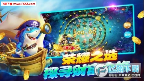 大富豪斗地主最新版本,大富豪斗地主最新版本，科技重塑經(jīng)典，暢享極致體驗