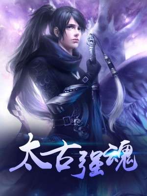 最狂兵王蘇銳，變化中的學(xué)習(xí)力量與自信幽默的魅力章節(jié)更新