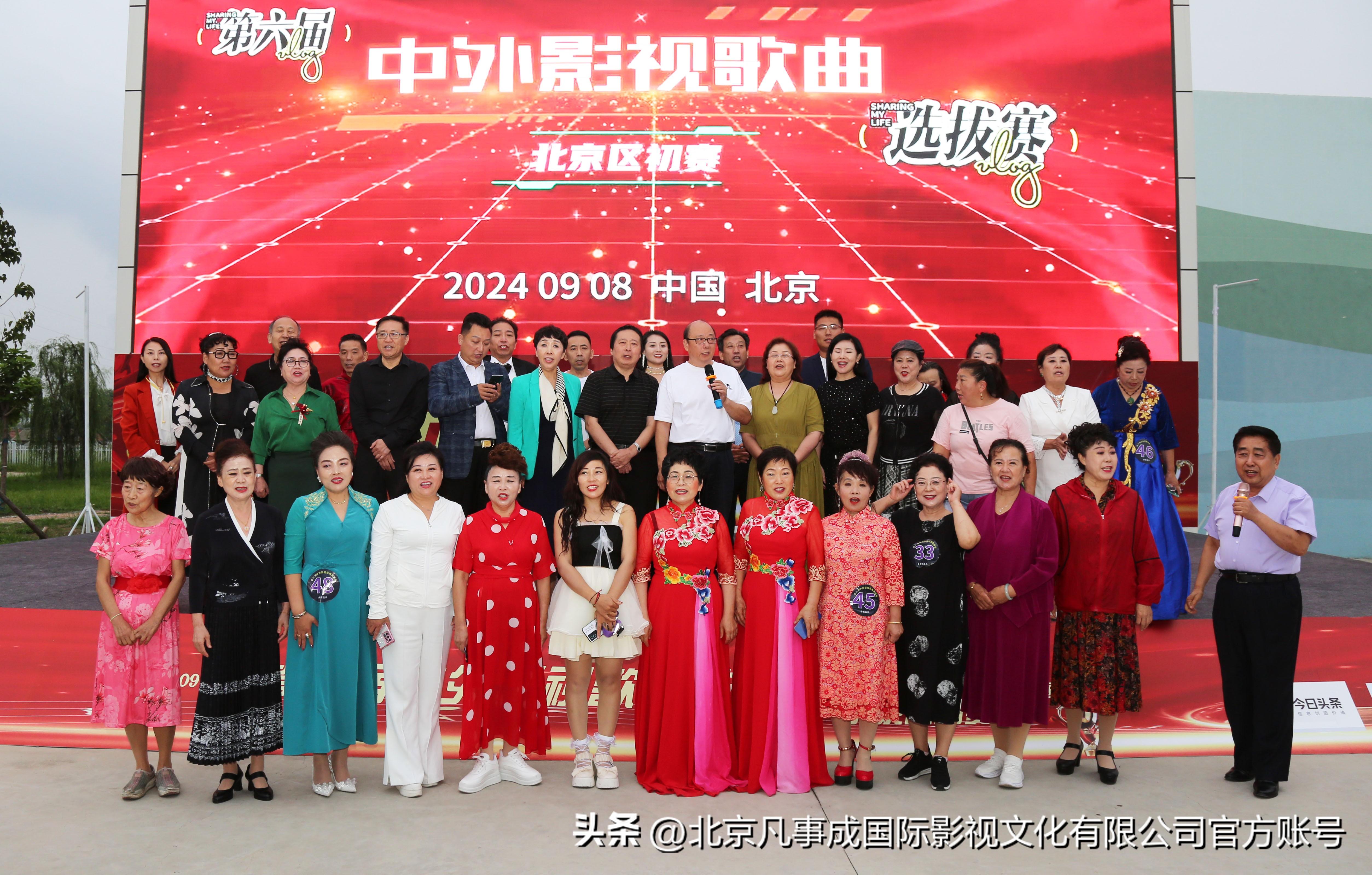 2024澳門天天開好彩大全最新版本,數(shù)據(jù)科學(xué)解析說明_顛覆版79.699