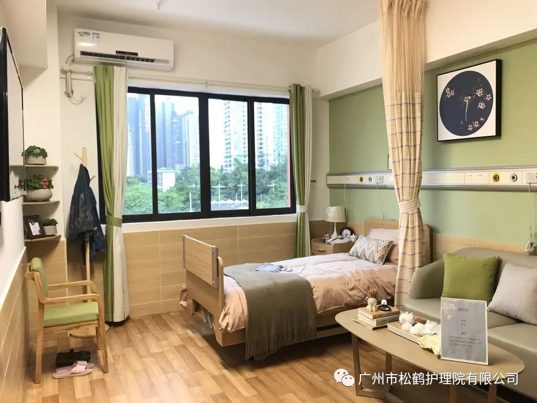 廣州養(yǎng)老院最新招聘網(wǎng),廣州養(yǎng)老院最新招聘網(wǎng)，開啟人生新篇章，學習改變命運，自信照亮未來