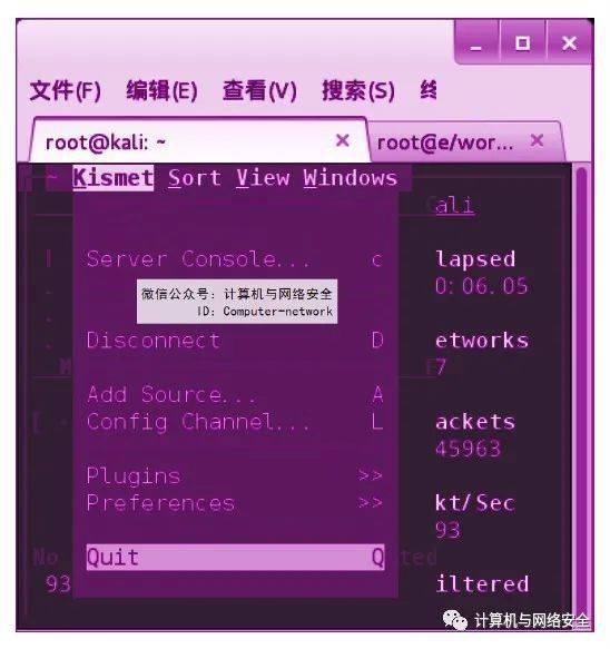 77778888管家婆必開(kāi)一期,深究數(shù)據(jù)應(yīng)用策略_鉆石版63.338