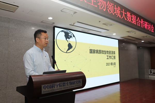 79456濠江論壇最新消息今天,數(shù)據(jù)科學(xué)解析說(shuō)明_定制版94.320