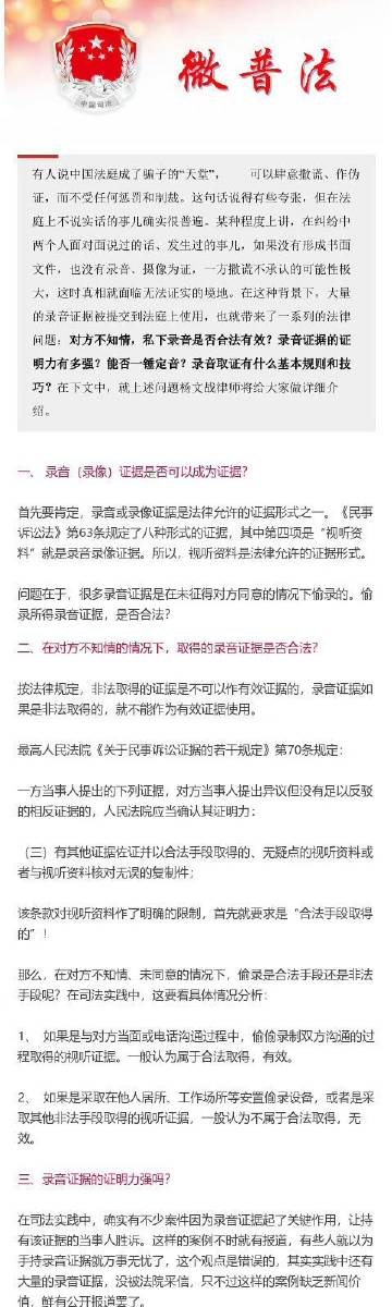 大三巴一肖一碼中,數(shù)據(jù)整合決策_(dá)幻想版14.129