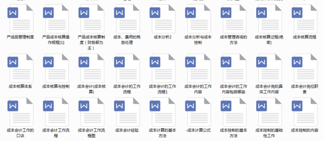 新奧天天免費資料大全,社會學(xué)_定制版18.197