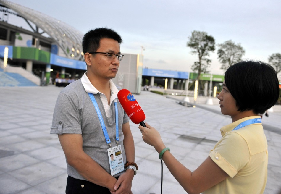 新澳天天開獎資料大全最新100期,動態(tài)解讀分析_潮流版29.781