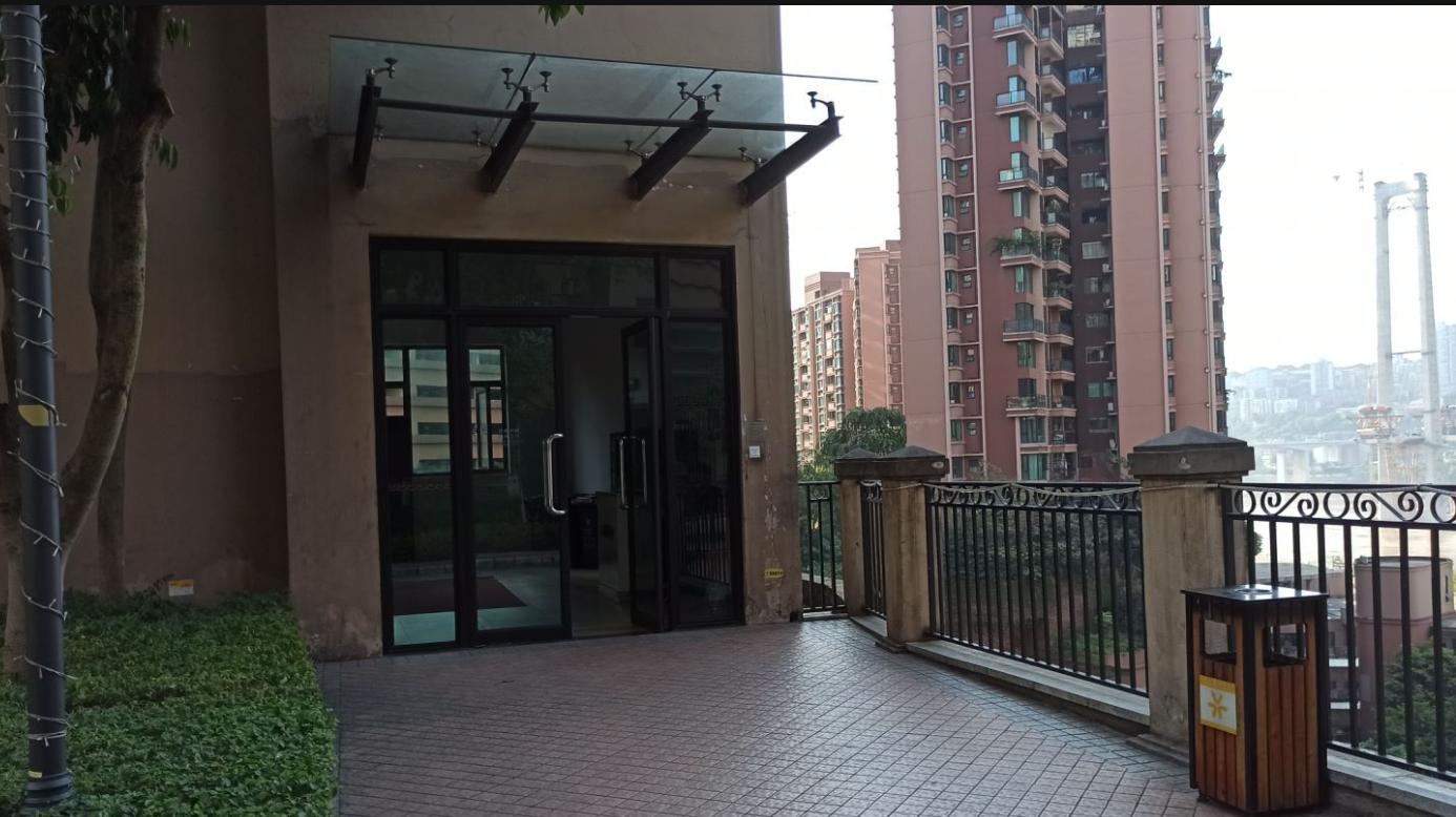 重慶和黃御峰最新動態(tài)，攀登知識高峰，自信鑄就未來