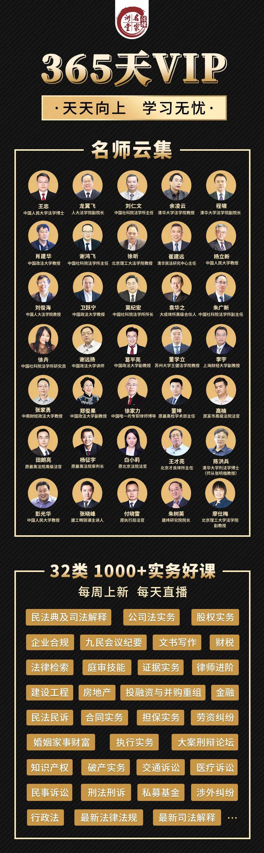 新澳門天天開獎資料大全,持續(xù)改進(jìn)策略_特殊版38.181