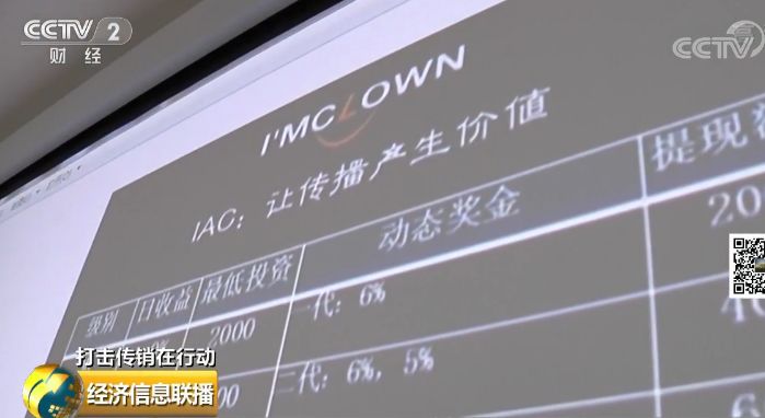 澳門一一碼一特一中準選今晚,高效執(zhí)行方案_明亮版29.652