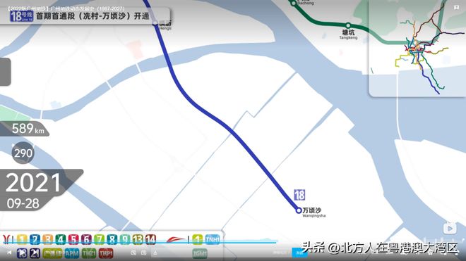 廣州地鐵15號線最新動態(tài)，全面指南與詳細步驟解析