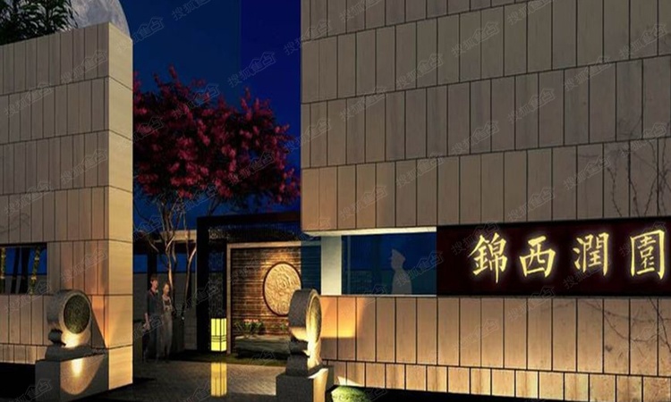 萬科錦西潤園最新動態(tài)，友情的溫馨日常