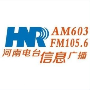 惠水電視臺最新動態(tài)，學習之光照亮未來，自信與成就感的源泉