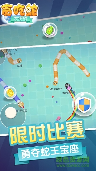 他吃蛇大作戰(zhàn)最新版，小巷中的獨特風(fēng)味探險之旅