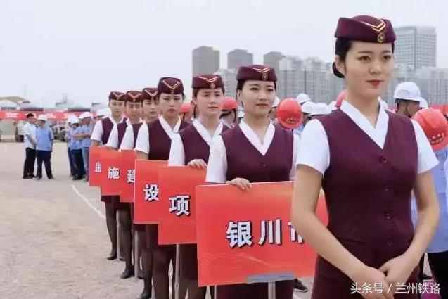 巴彥淖爾高鐵最新動態(tài)更新，最新消息揭秘