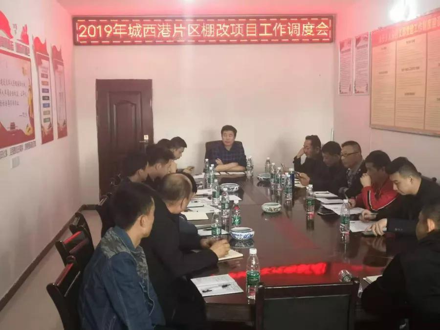 九江市最新棚改計劃，科技引領宜居城市建設，重塑未來生活新篇章