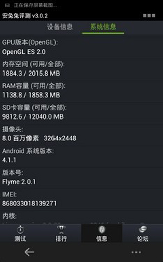 7P電流聲官網(wǎng)最新回應(yīng)，小巷深處的獨(dú)特音符與電流聲問題解析