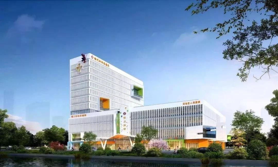 銅川市印臺(tái)區(qū)最新招聘啟幕，探索自然美景，尋找內(nèi)心平和之旅