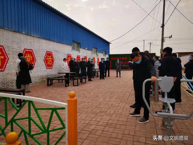 鹿泉區(qū)銅冶鎮(zhèn)新動態(tài)，活力源泉推動發(fā)展，勵志新征程展望未來