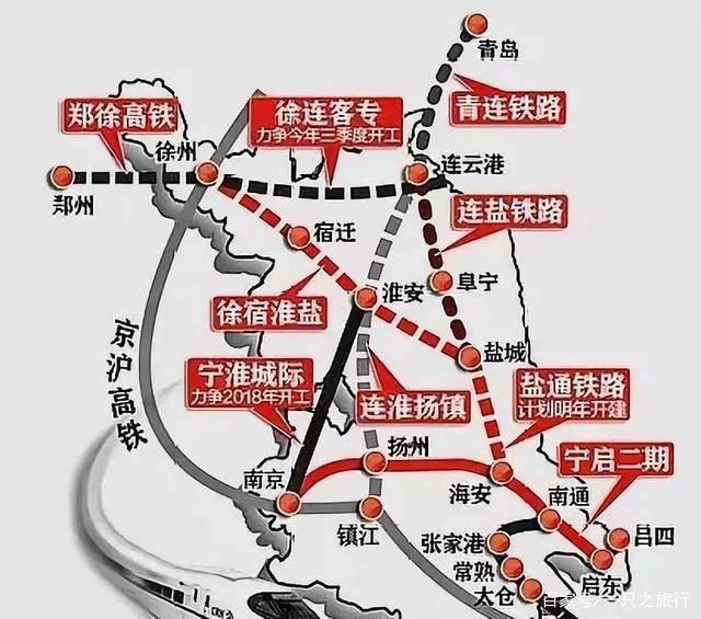 徐鹽高鐵最新動(dòng)態(tài)揭秘，高鐵時(shí)代小巷美食與進(jìn)展探秘（2024年）