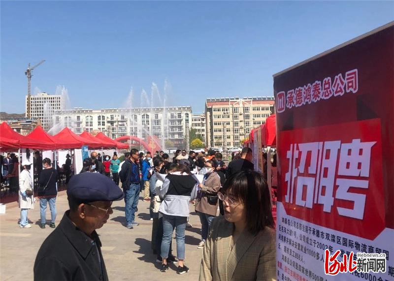 涿鹿縣搜鹿網(wǎng)智能招聘新時(shí)代，科技引領(lǐng)最新招聘熱潮