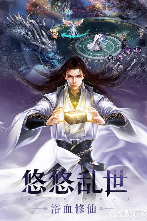 圣墟快眼看書(shū)，科技引領(lǐng)新時(shí)代的閱讀盛宴