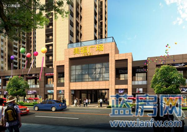 角美美福一品最新房價解析及趨勢預(yù)測