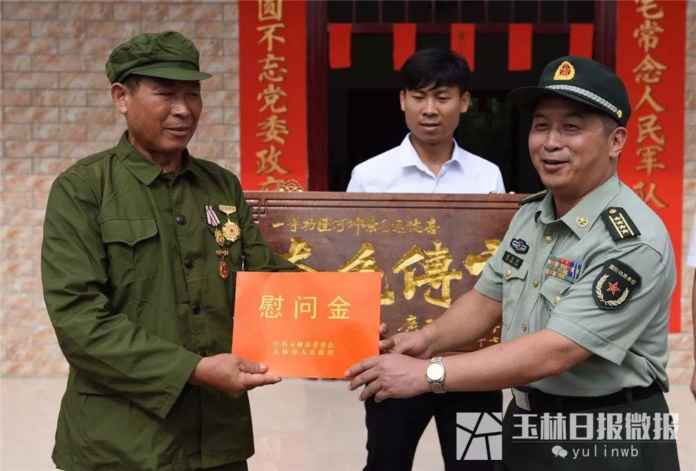 陸川縣委常委最新名單公布，揭示陸川發(fā)展新篇章