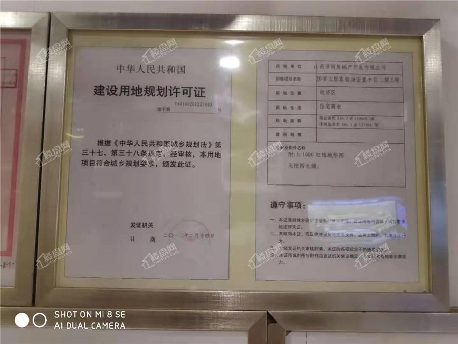 探索心靈之旅，揭秘中澤純境最新動態(tài)與美景，尋找內(nèi)心的平和寧靜