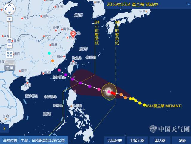 中央氣象臺風最新消息與小巷美食，氣象與美食的奇妙交匯點