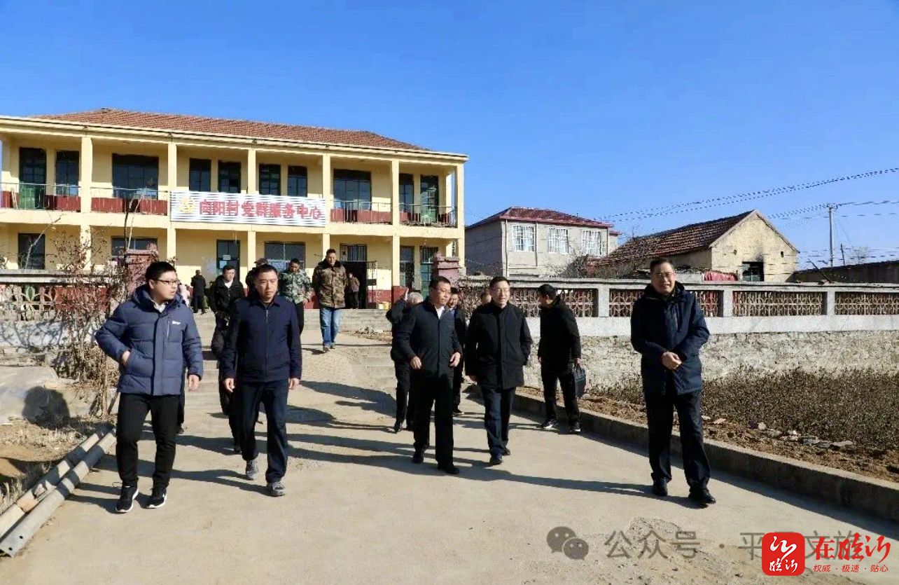 平邑縣鄉(xiāng)村豐迎來科技之光，智能產(chǎn)品引領(lǐng)新生活最新消息