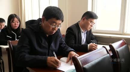 赤峰市寧城縣最新動(dòng)態(tài)，變革中的力量，自信與成就感的源泉