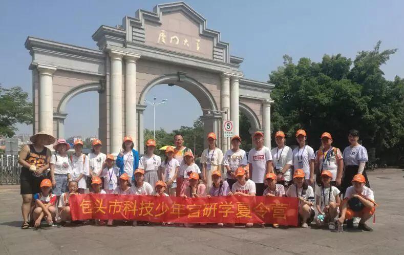 廈門(mén)第四批保障房最新動(dòng)態(tài)，更新資訊與安居計(jì)劃?