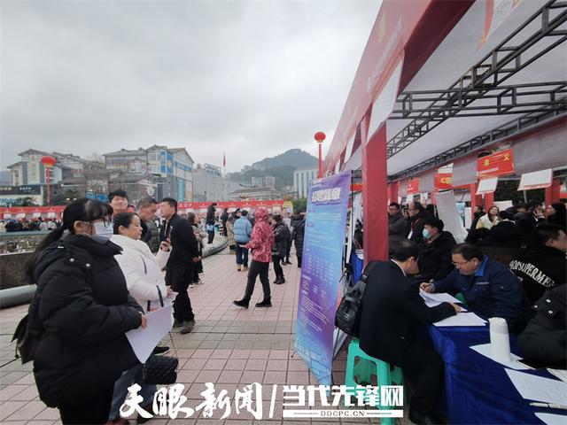 遵義新浦新區(qū)2024年最新招聘信息揭秘，小巷特色小店與招聘大發(fā)現(xiàn)！