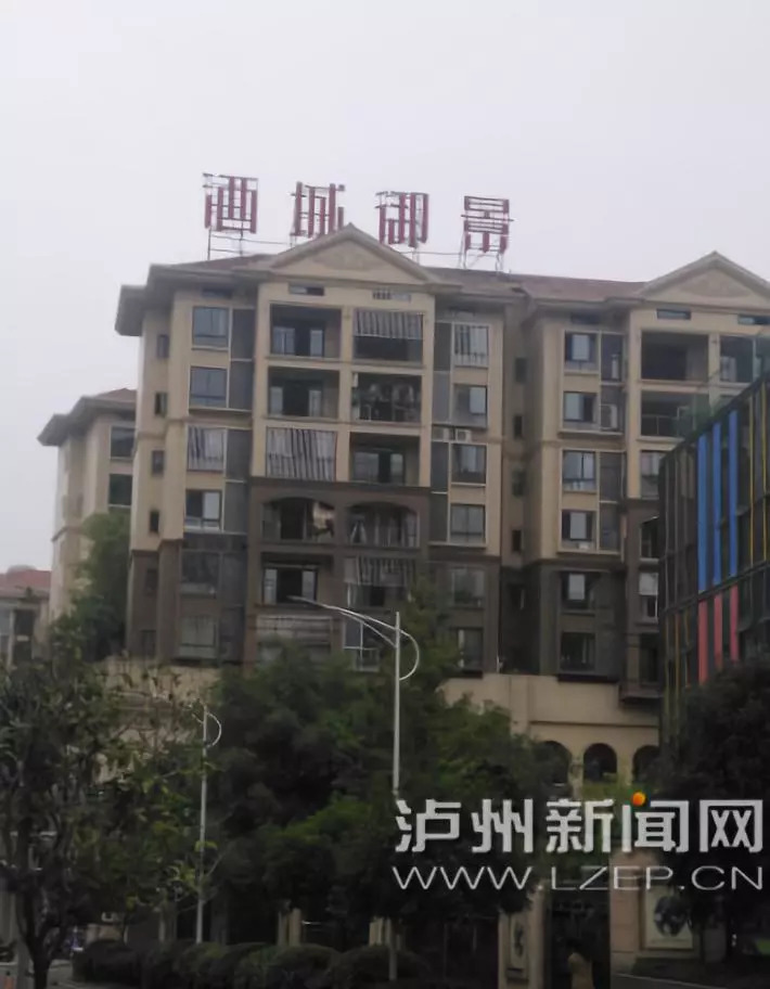 瀘州酒城御景深度游玩指南與技能學習教程，最新消息一覽