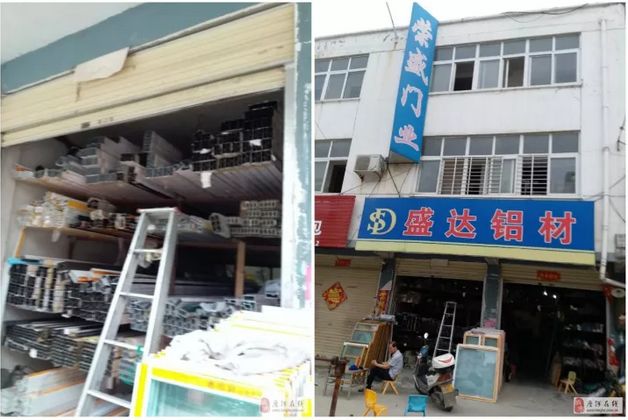 唐河縣門面房最新出售，優(yōu)質(zhì)商鋪投資新選擇