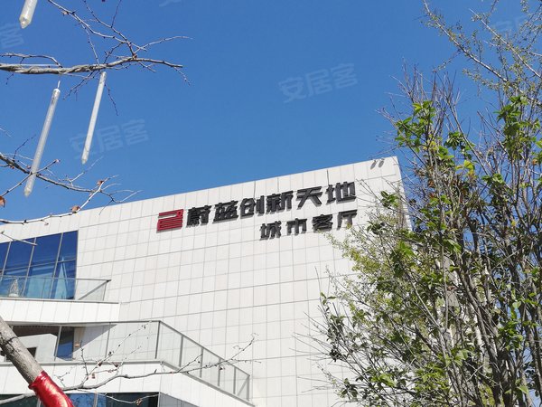 蔚藍(lán)創(chuàng)新天地最新動(dòng)態(tài)，小巷特色小店驚喜亮相！