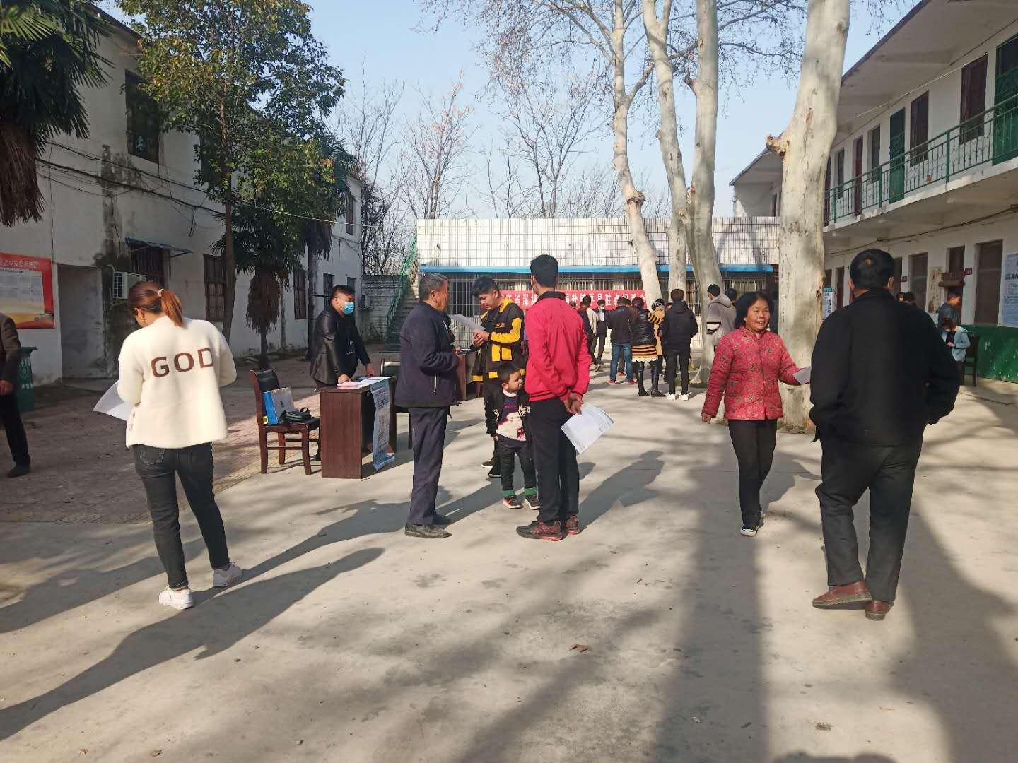 陽光人社最新版本下載，輕松解決社保問題，一鍵搞定！