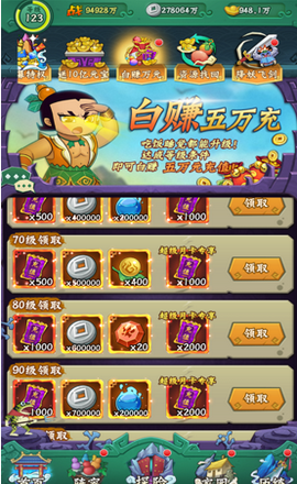 葫蘆最新版本官方下載，探索小巷獨特寶藏的寶藏之門