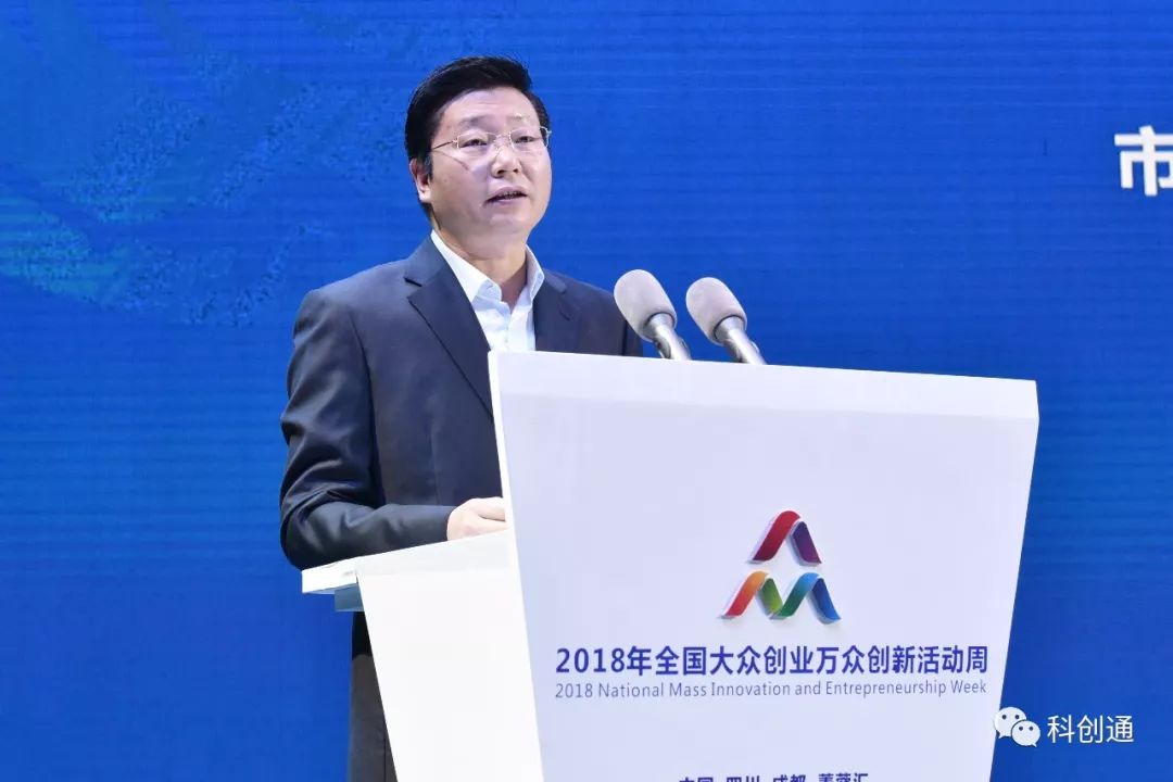 成都市委常委吳凱，引領(lǐng)城市發(fā)展的核心力量，塑造未來新篇章