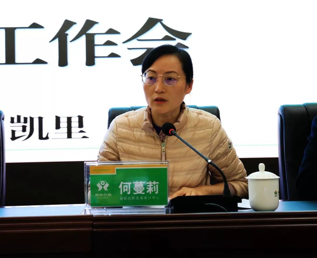 黔東南何蔓莉的最新動態(tài)，勵志之旅中的自信與成就感成長之路