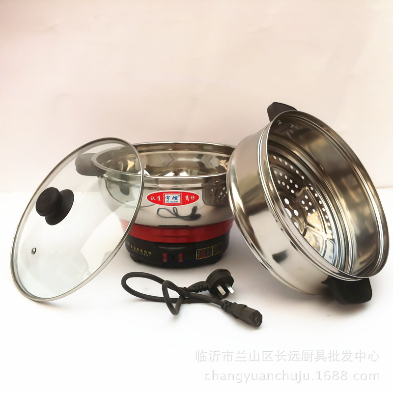 周村電熱鍋廠最新招工啟事，啟程探索自然美景，尋求內(nèi)心寧靜與平和之旅