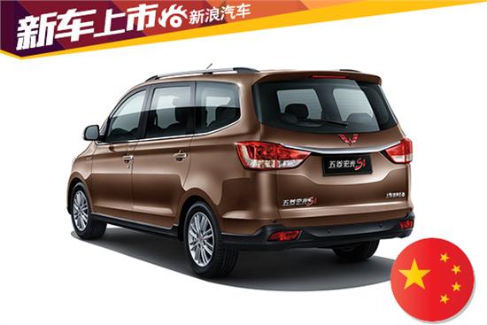 五夌宏光S1最新價格及市場走勢多元觀點(diǎn)分析