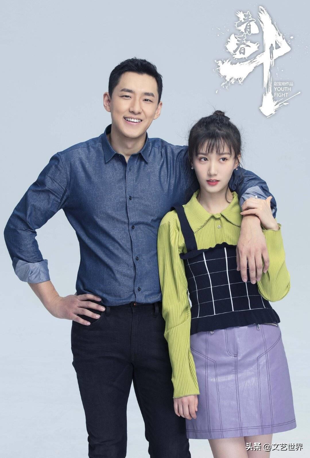 趙寶剛最新電視劇深度解析與探討，新劇探討與探討