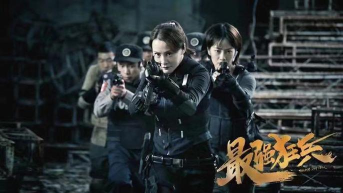 最狂強兵蘇銳，學(xué)習(xí)力量與自信之光的最新章節(jié)變化