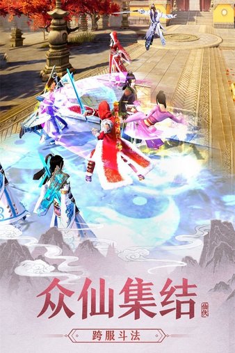 琉璃最新版，全面解讀與觀點(diǎn)闡述