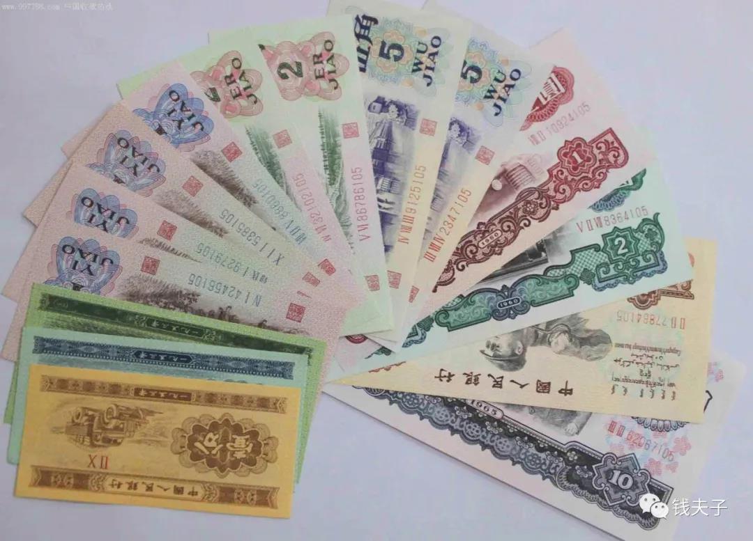 幣最新版,幣最新版，數(shù)字貨幣的發(fā)展與未來展望