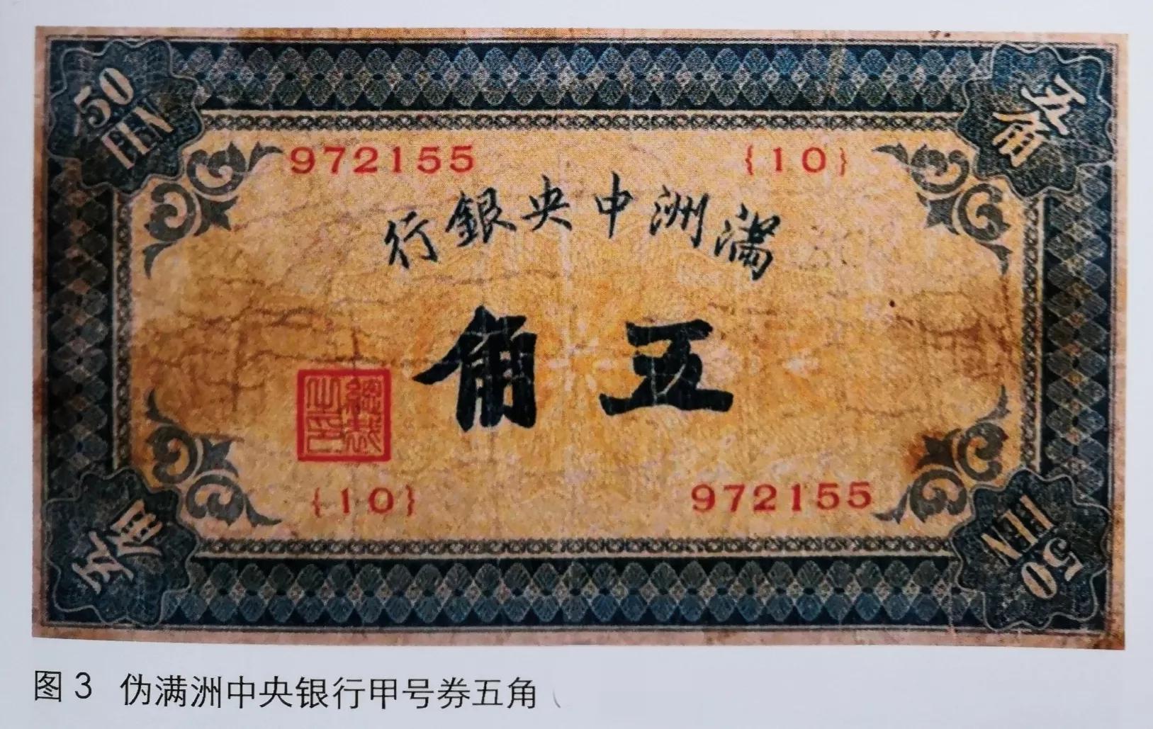 中央銀行最新,中央銀行最新，一場探索自然美景的鼓舞之旅