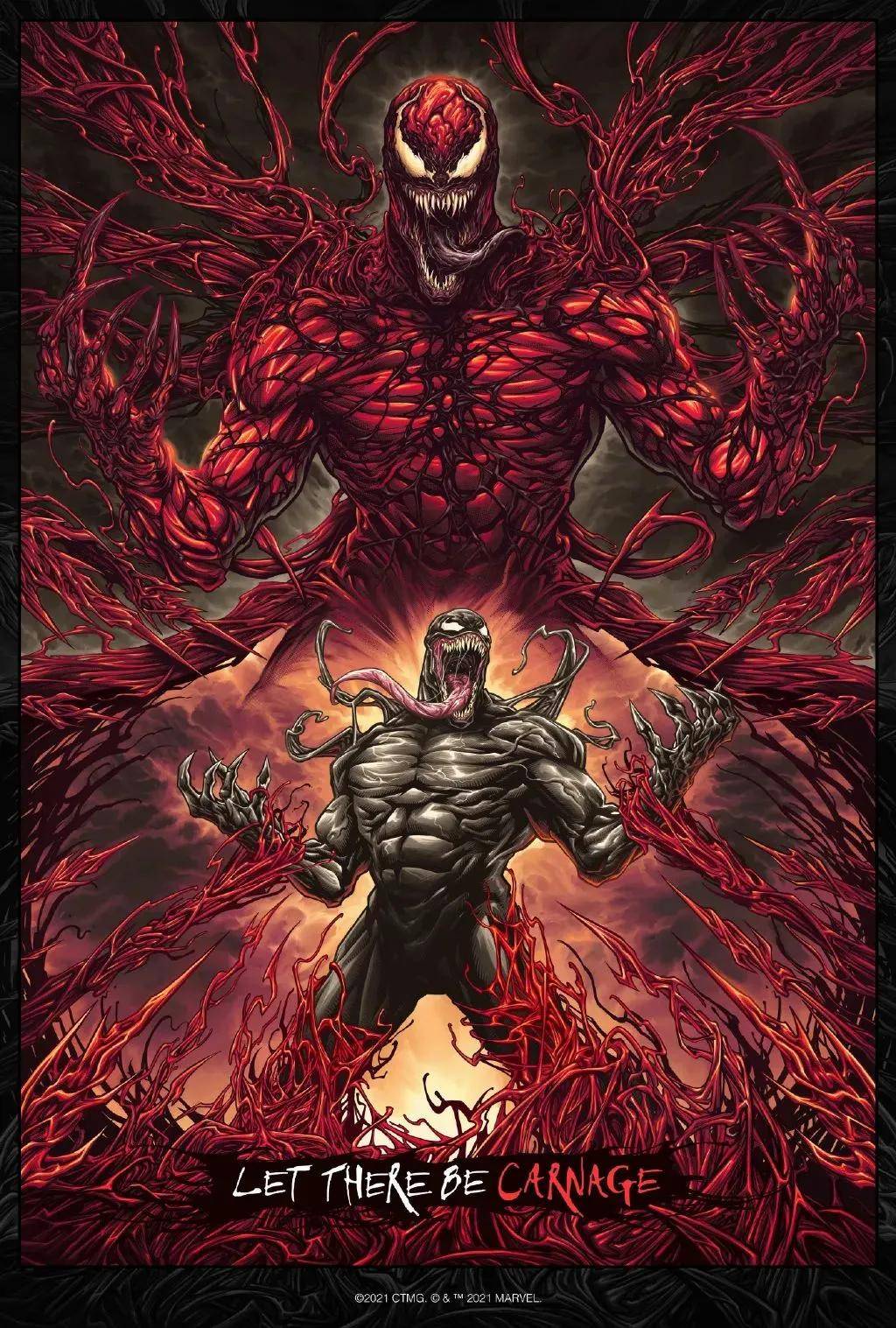 毒液最新海報制作指南，步驟詳解