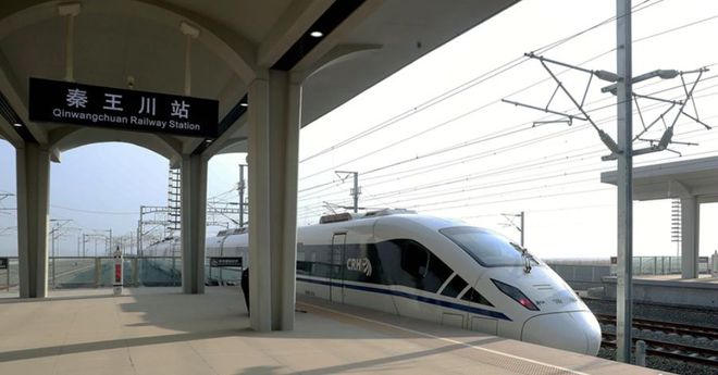 慶陽高鐵最新動(dòng)態(tài)，時(shí)代新篇章鑄就中！