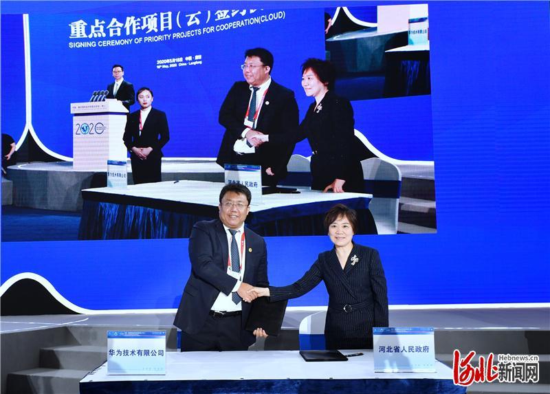 廊坊新冠最新動(dòng)態(tài)，自然美景的探索之旅